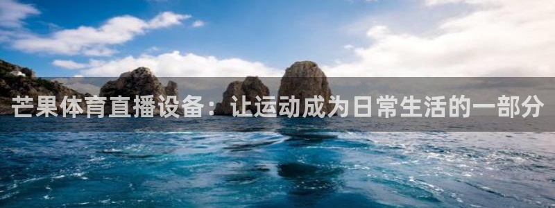 斗球直播nba在线观看免费