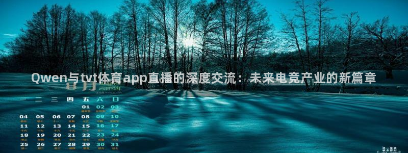 斗球直播nba在线观看免费